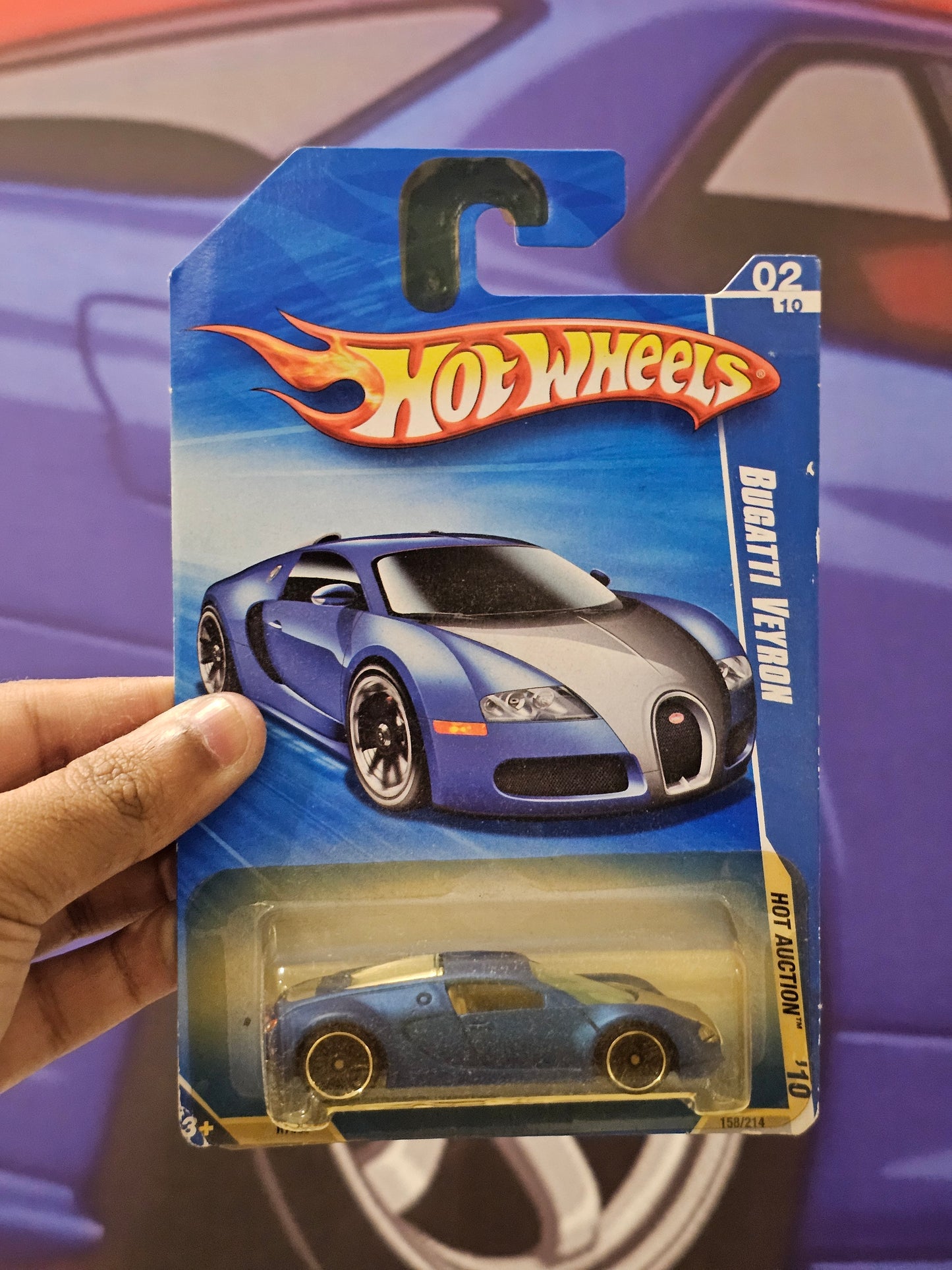 Hotwheels Classic Bugatti Veyron (Blue) – Rare Release