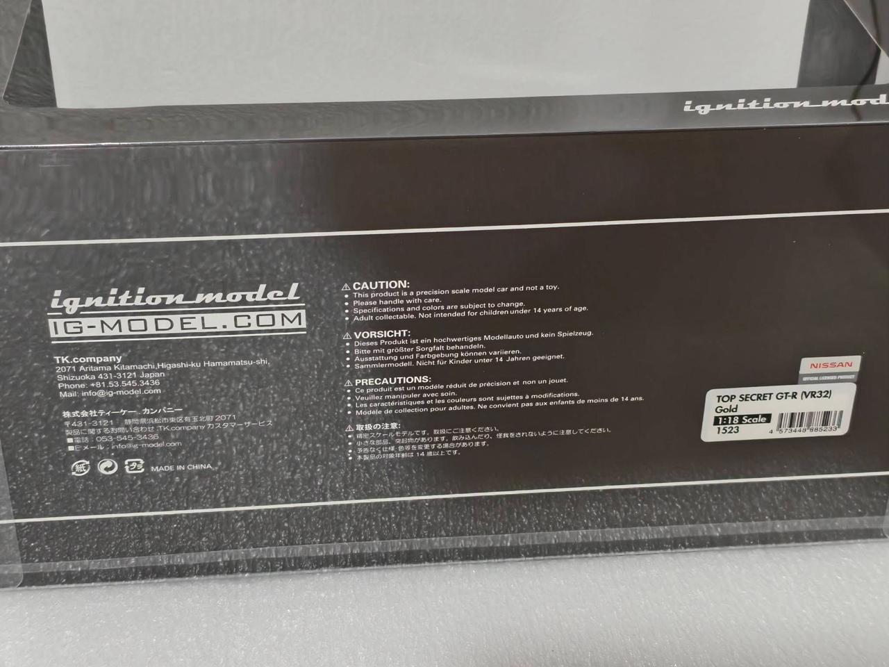 1/18 Ignition Model Top Secret R32 GT-R