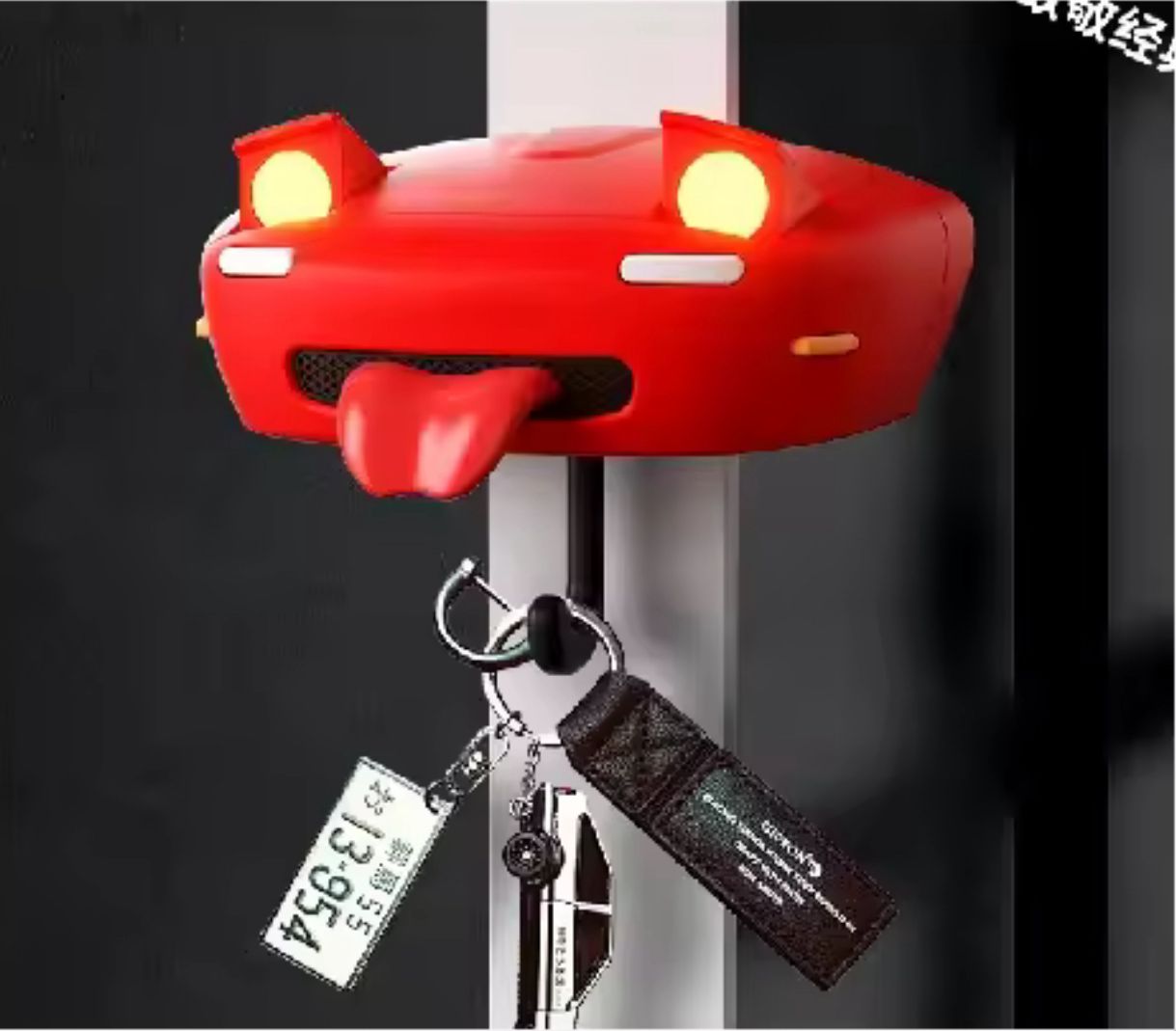 Classic Roadster "Pop-Up" – Premium Illuminated Key Holder