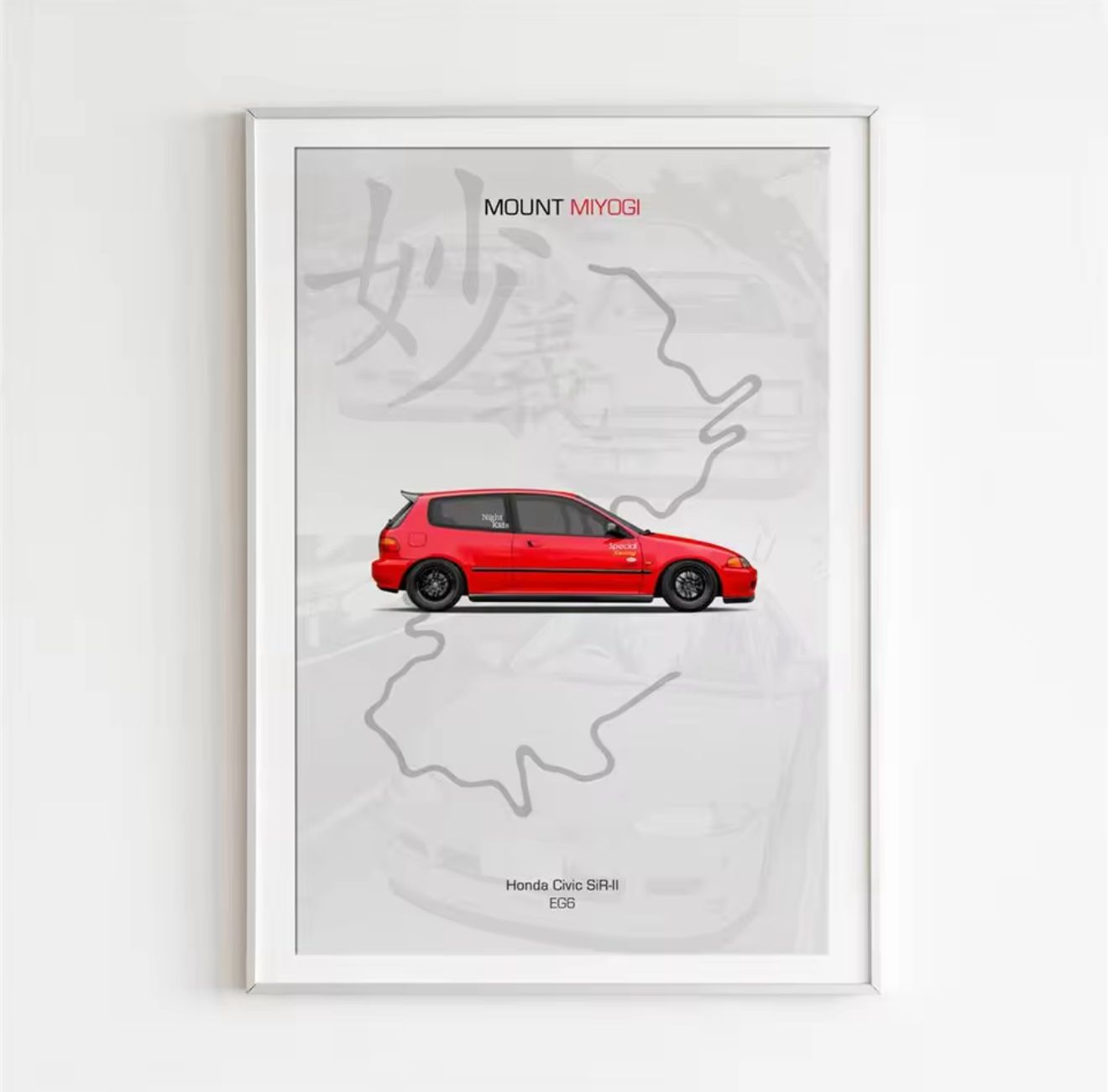 Mount Miyogi: The NightKid Spirit – Premium Wall Art