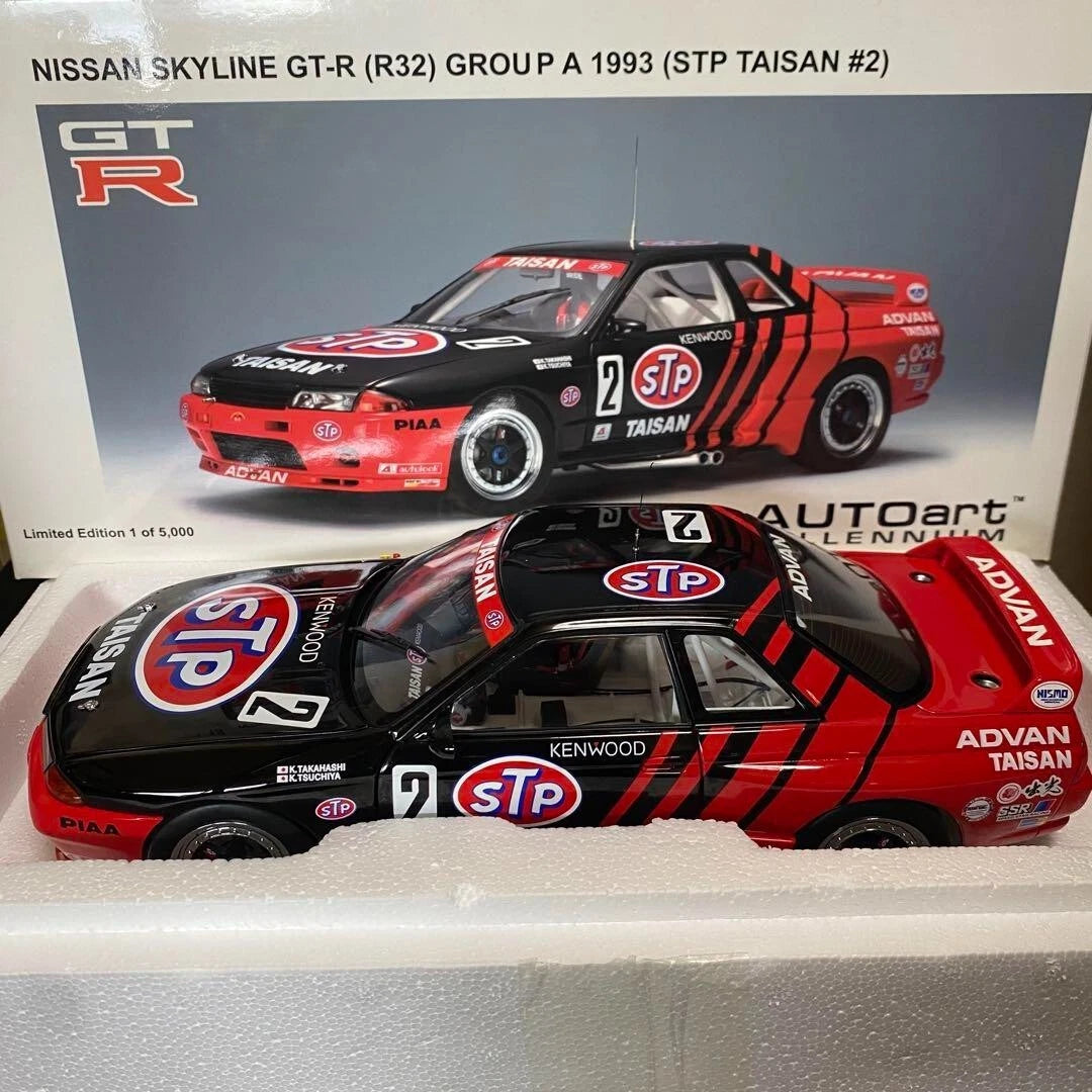 AUTOart Advan 1/18 Nissan Skyline GT-R (R32) Group A – 1993 STP Taisan #2