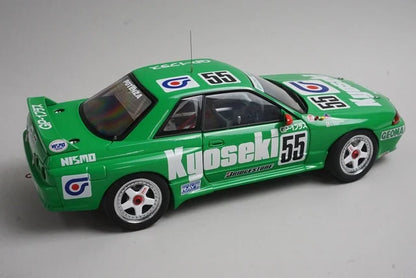 AutoArt 1/18 Nissan Skyline GT-R R32 "Kyoskei" (Green)
