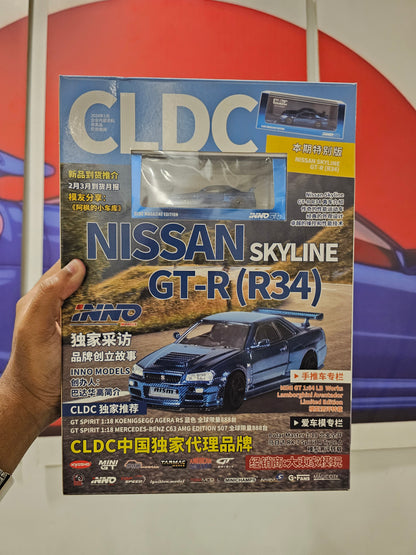 INNO64 x CLDC Magazine Edition Nissan Skyline GT-R (R34)