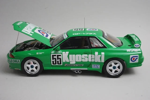 AutoArt 1/18 Nissan Skyline GT-R R32 "Kyoskei" (Green)