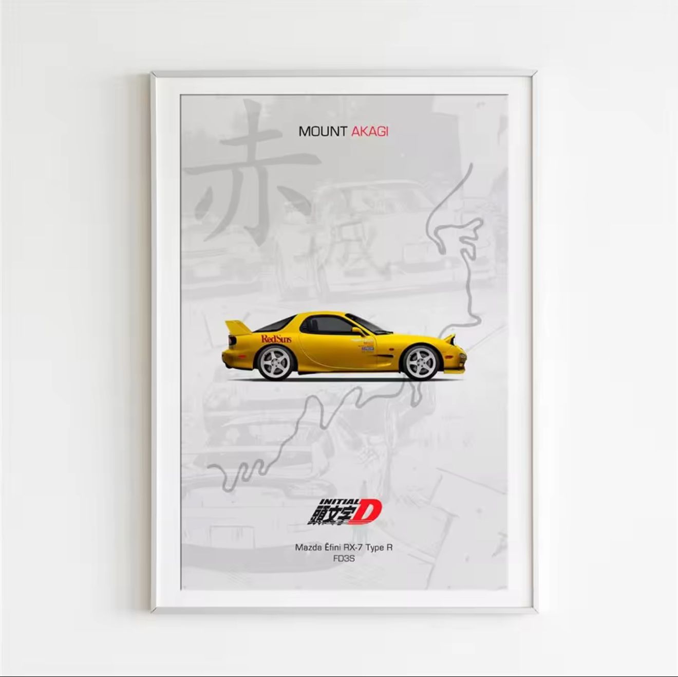 Mount Akagi: The Yellow Comet – Premium Wall Art