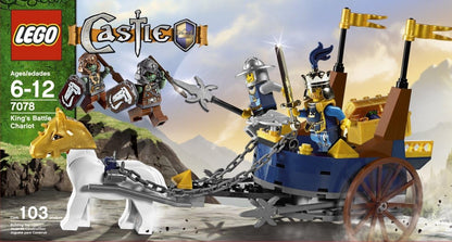 LEGO® Castle  King's Battle Chariot