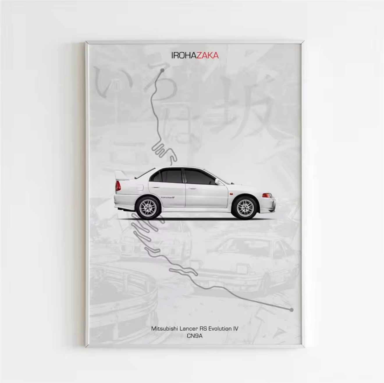 Irohazaka: The Emperor’s Domain – Premium Wall Art