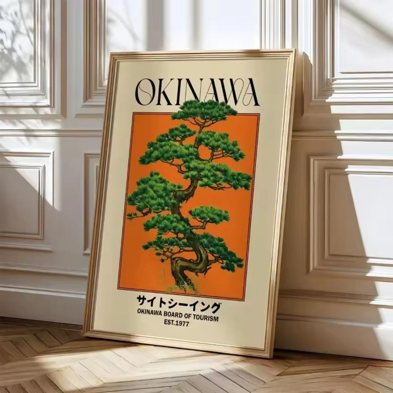 Okinawa Bonsai: Japanese Heritage – Premium Wall Art