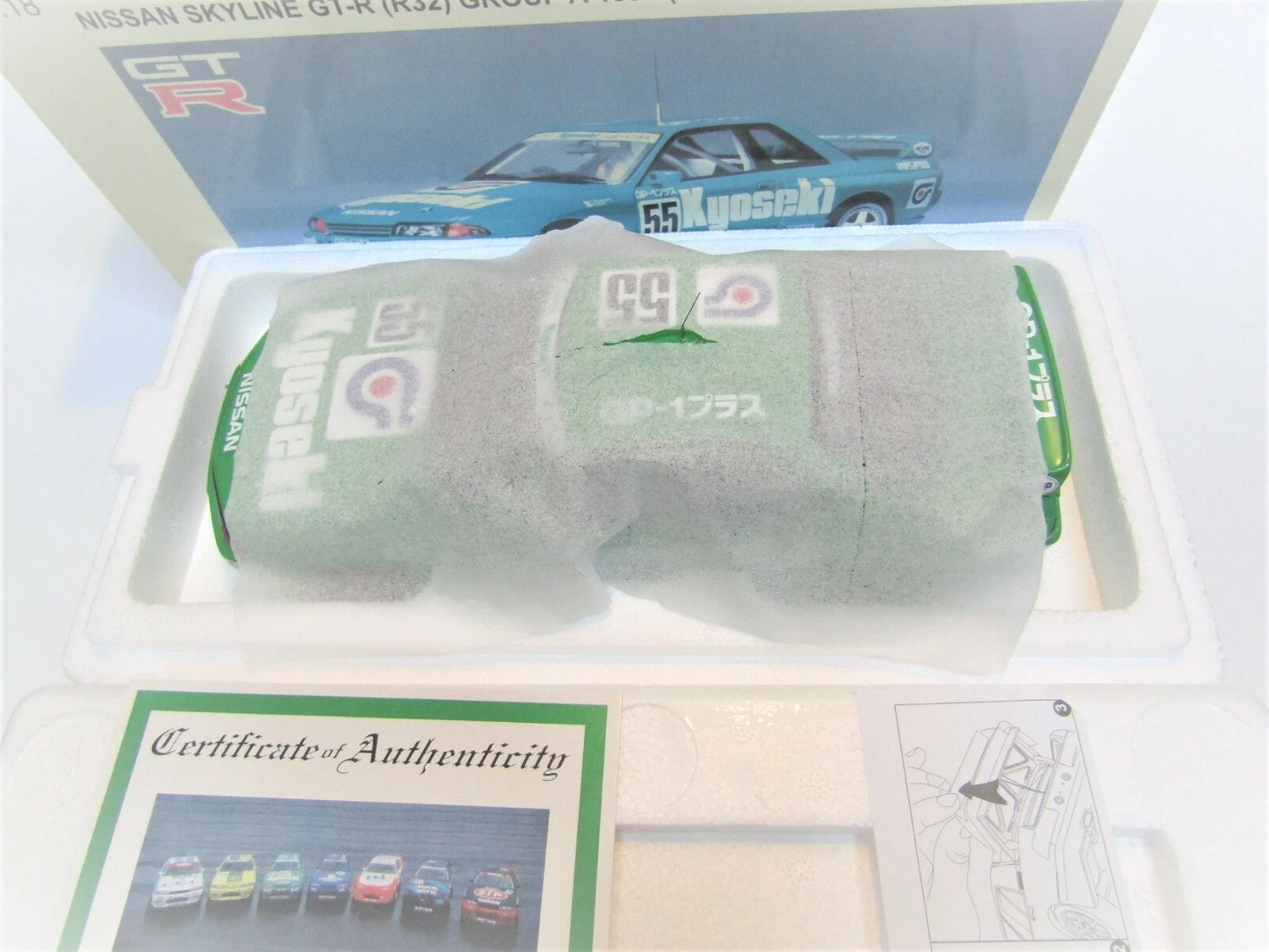 AUTOart 1/18 Nissan Skyline GT-R (R32) Group A – 1993 Nikko Kyoseki GP-1 Plus #55