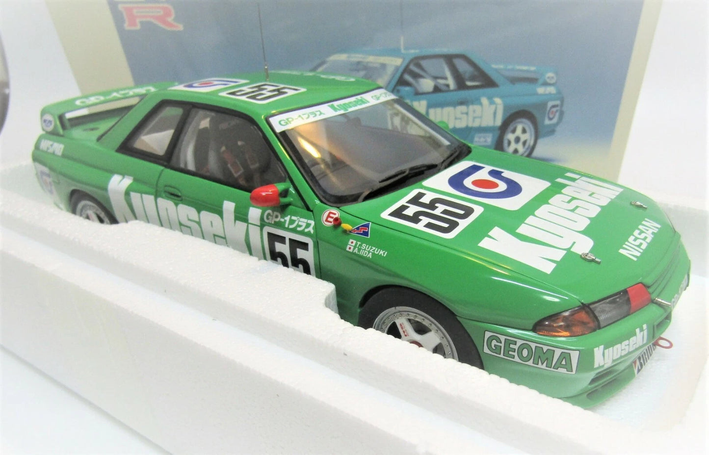 AUTOart 1/18 Nissan Skyline GT-R (R32) Group A – 1993 Nikko Kyoseki GP-1 Plus #55
