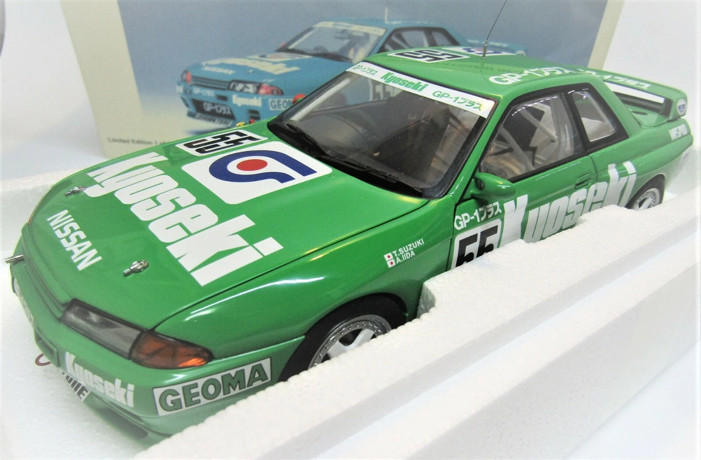 AUTOart 1/18 Nissan Skyline GT-R (R32) Group A – 1993 Nikko Kyoseki GP-1 Plus #55