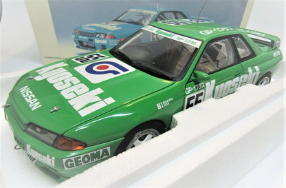 AUTOart 1/18 Nissan Skyline GT-R (R32) Group A – 1993 Nikko Kyoseki GP-1 Plus #55